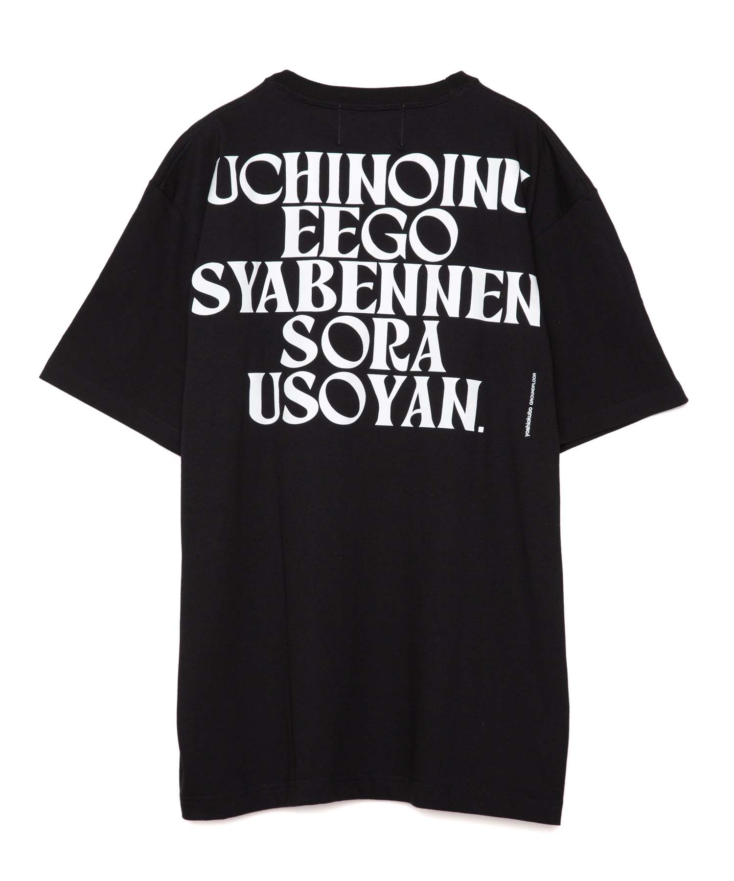 MANDAN S/S T｜yoshiokubo(ヨシオクボ)公式通販｜