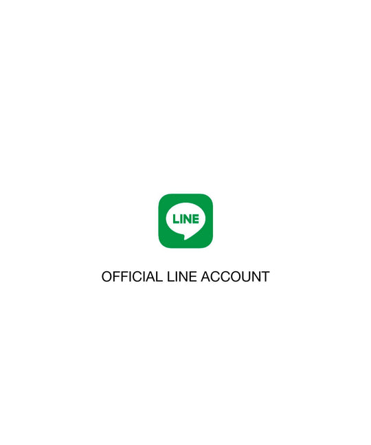 公式LINEアカウント
