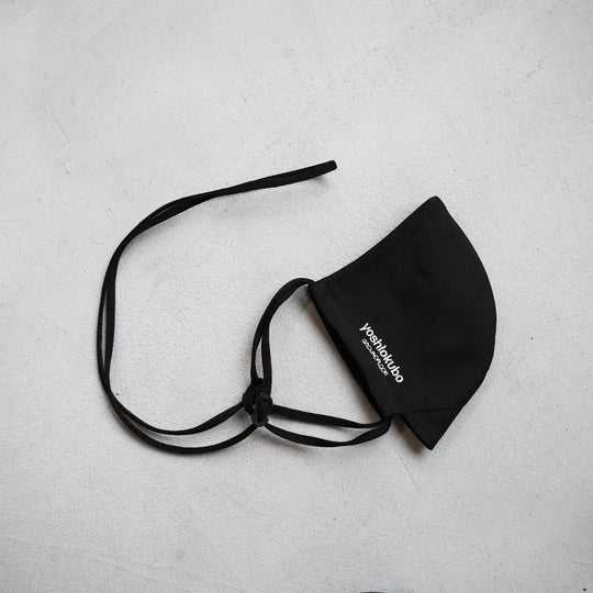 [NEW RELEASES ] ADJUSTABLE FACE MASK