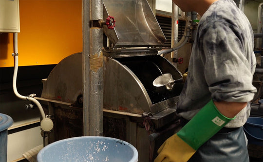 yoshiokubo × 内田染工場 vol.2