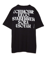 MANDAN S/S T｜yoshiokubo(ヨシオクボ)公式通販｜